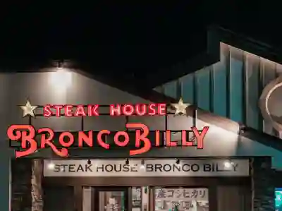 화곡역 근처 고깃집 요즘 뜨는 맛집 3곳 알아보자